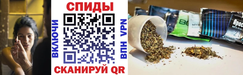 Бутират Butirat  блэк спрут ТОР  Елабуга 