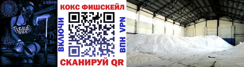 магазин продажи   Елабуга  COCAIN 98% 