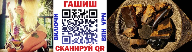 OMG зеркало  Елабуга  ГАШ 40% ТГК  закладка 