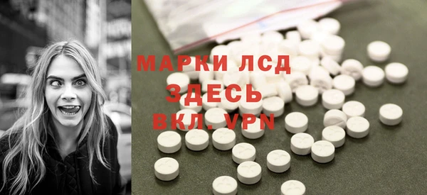 скорость Верхнеуральск