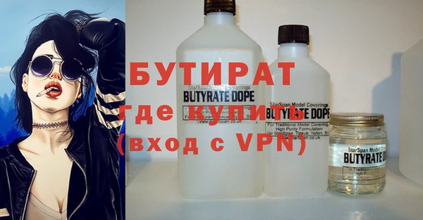 дмт Волосово