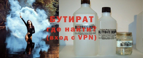 таблы Вязники