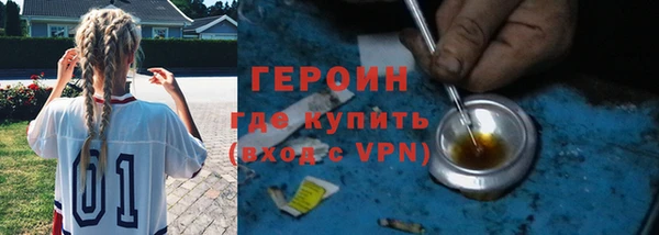 дмт Волосово