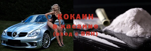 дмт Волосово
