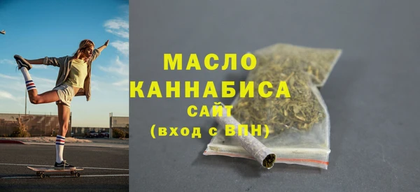 таблы Вязники