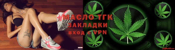 кокаин Володарск