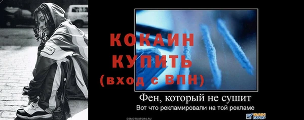 дмт Волосово