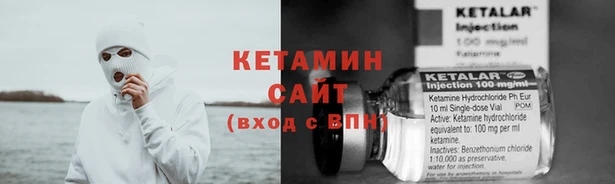 дмт Волосово