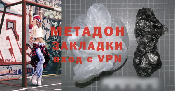 таблы Вязники
