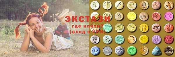 таблы Вязники