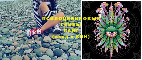 кокаин Володарск
