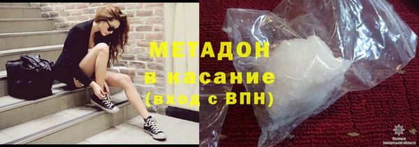 дмт Волосово