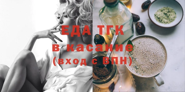 дмт Волосово