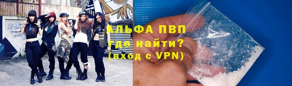 дмт Волосово