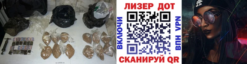 где купить наркотик  Елабуга  ЛСД экстази кислота 