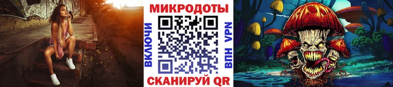 Галлюциногенные грибы MAGIC MUSHROOMS  Елабуга 