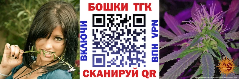 Бошки марихуана сатива  Елабуга 